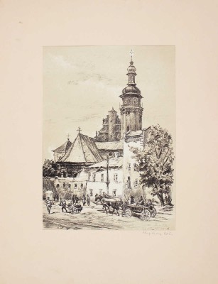 Сахновская Елена Борисовна. Старый Львов. Бернардинский монастырь